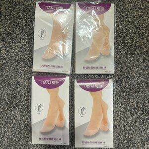 Hoisery socks with reinforced toe - NWT - 2 black, 2 beige